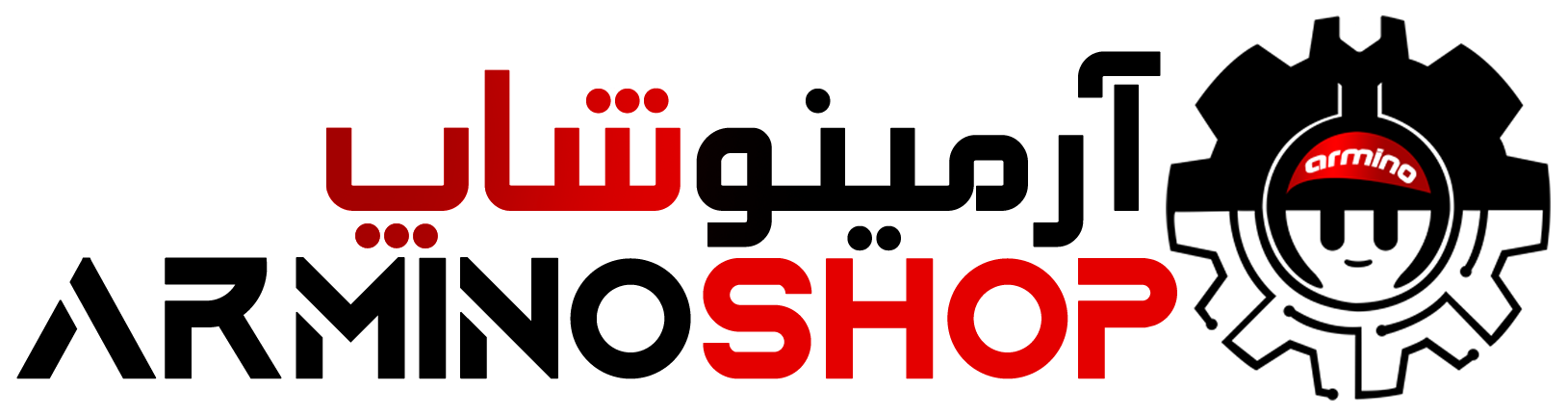 آرمینوشاپ